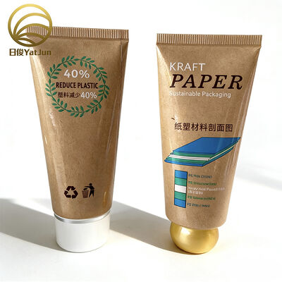 Quality Kraft paper sustainable packaging tube for skincare factory